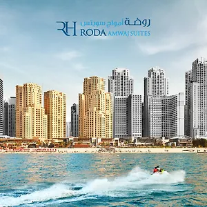 Hotel apartamentowy Roda Amwaj Jumeirah, Dubaj
